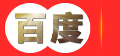 嘉善迎红温室设备有限公司