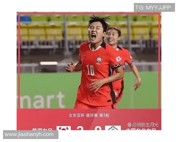 2008东亚杯国足对阵日本的激烈较量与历史意义分析 2008东亚杯国足对阵日本的激烈较量与历史意义分析