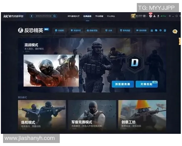 单人排位15对15激战开启全新竞技模式挑战你的极限与团队配合