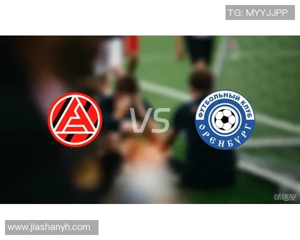 奥伦堡与索契的较量揭示了俄超联赛的竞争激烈与战术博弈