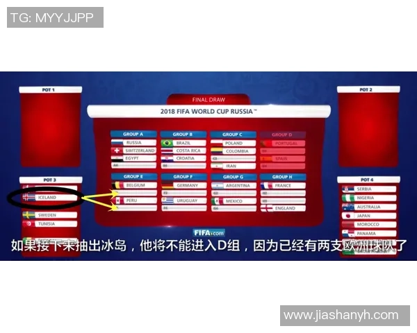 德国与西班牙比赛购票攻略及观看方式详解