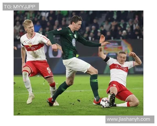 沃夫斯堡与天狼星激战在即谁能在德甲赛场上笑到最后